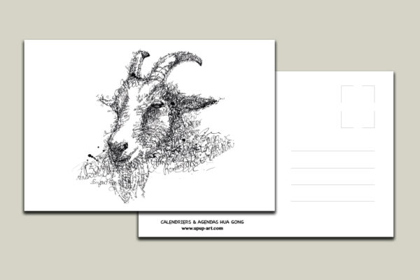 Cartes postales des animaux du zodiaque chinois – Image 12