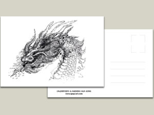 Carte postale Dragon