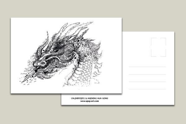 Cartes postales des animaux du zodiaque chinois – Image 13