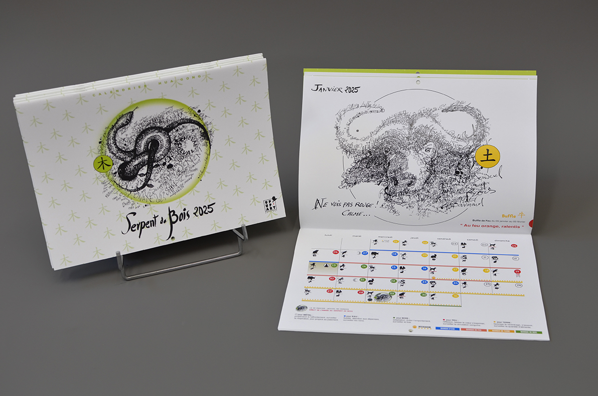 calendrier-serpentdebois-2025-11