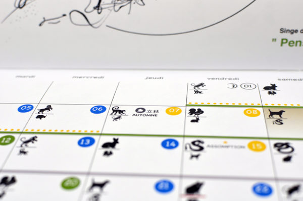 Calendrier Chinois - Serpent de Bois 2025 – Image 3