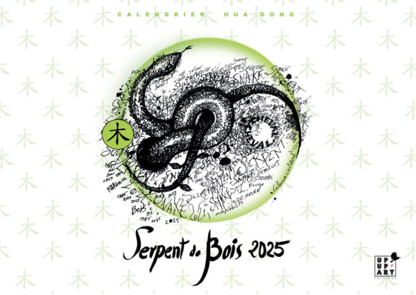 Calendrier Chinois - Serpent de Bois 2025