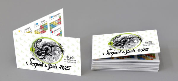 Mini calendrier Serpent de Bois 2025
