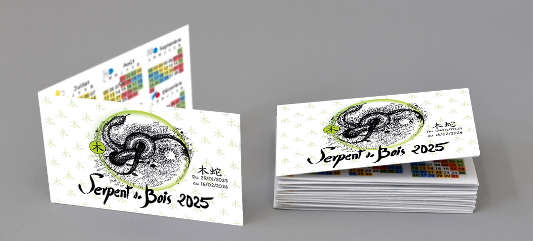 mini-calendrier-serpent-bois-2025-02