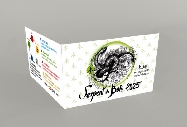 Mini calendrier Serpent de Bois 2025 – Image 2