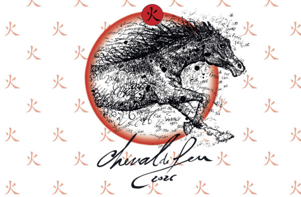 Calendrier Chinois - Cheval de Feu 2026 – Image 2