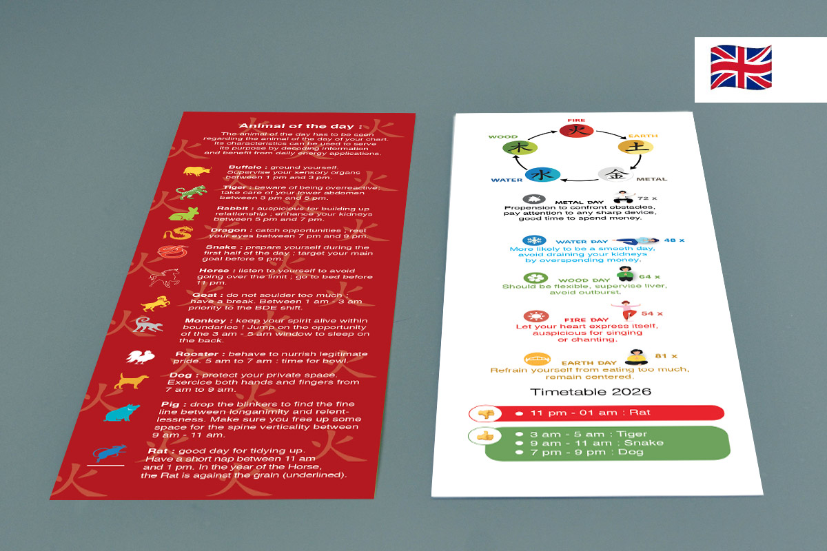 Bookmark Fire Horse 2025