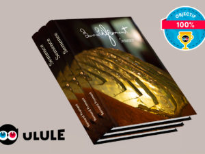 Bernard Froment - Semence